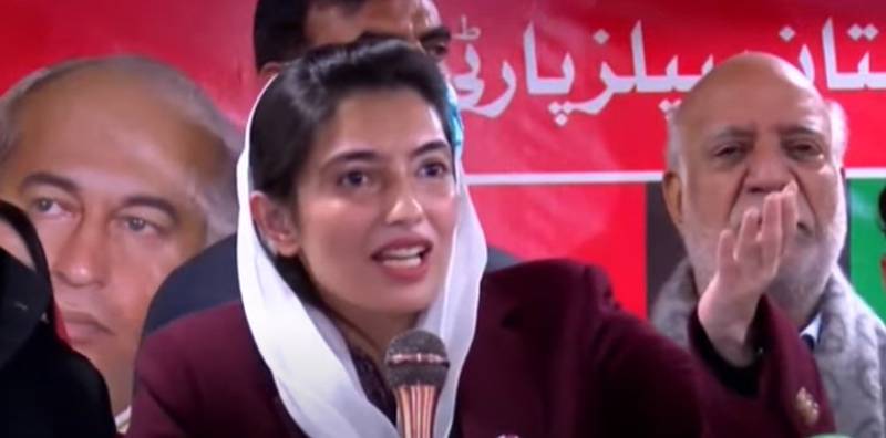   پیپلز پارٹی کو ووٹ دیں تاکہ بلاول آپ کے حقوق کےلیے لڑسکیں: آصفہ بھٹو