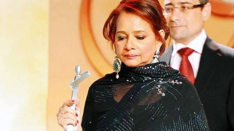 فلم و ٹی وی کی معروف اداکارہ روحی بانو کو مداحوں سے بچھڑے پانچ سال ہوگئے