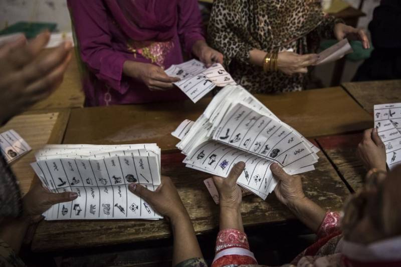 مریم نواز اور صنم جاوید کے حلقہ این اے 119 سمیت پانچ قومی وصوبائی حلقوں کے بیلٹ پیپرز کی دوبارہ چھپائی شروع