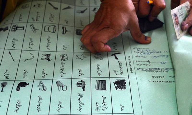 انتخابات 2024ء : 60 فیصد حلقوں کے بیلٹ پیپرز کی چھپائی مکمل 