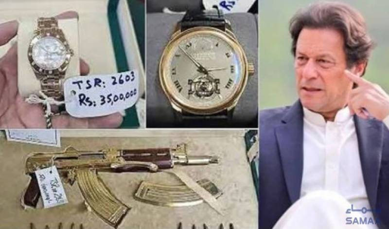 عمران خان نے توشہ خانہ کیس میں حق دفاع ختم کرنے کا فیصلہ چیلنج کردیا
