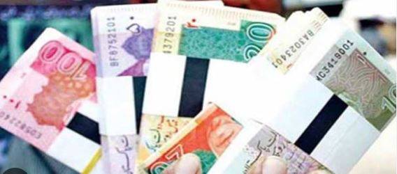 نئی کرنسی  کاڈیزائن کیسا ہوگا؟، سٹیٹ بینک نے آرٹ مقابلے کا اعلان کردیا