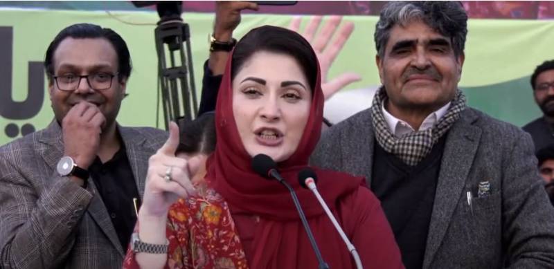 عمران خان کی جماعت پی ٹی آئی کے ساتھ وہی سلوک ہونا چاہیے جو دہشت گردوں کے ساتھ ہوتا ہے:مریم نواز