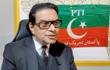 الیکشن کمیشن،سلمان اکرم راجہ کی  آزاد امیدوار قرار دینے کے خلاف درخواست پر فیصلہ محفوظ