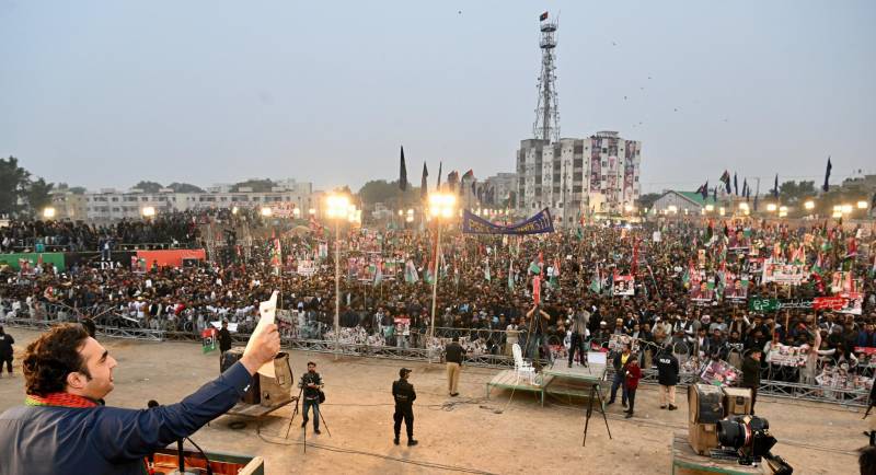 مریم نواز کا وزیر اعلیٰ بننے کا خواب ہی رہے گا، متحدہ 