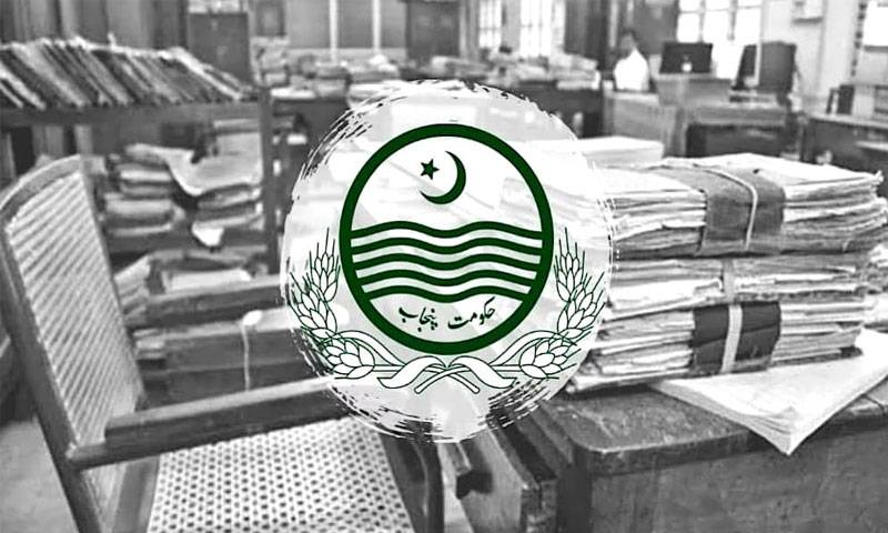 دوران ملازمت معذوری پر سرکاری ملازمین کی بیوی یا بچوں کو  نوکری ملنےکے قانون میں ترمیم