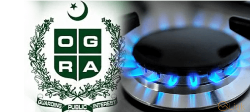 گیس قیمتوں میں دوسرا بڑا اضافہ