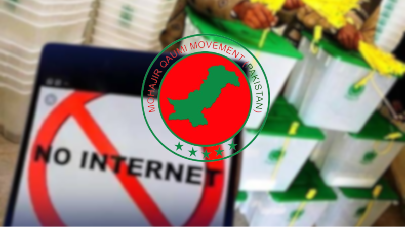 ایم کیو ایم پاکستان کا موبائل و انٹرنیٹ سروسز بحال کرنے کا مطالبہ 