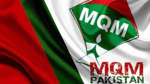 پیپلز پارٹی نے ہمارے کارکنوں پر حملہ کیا: ایم کیو ایم پاکستان 