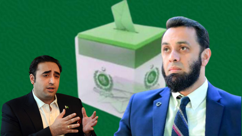 این اے 127، بلاول بھٹو کو شکست، عطا تارڑ نے میدان مار لیا