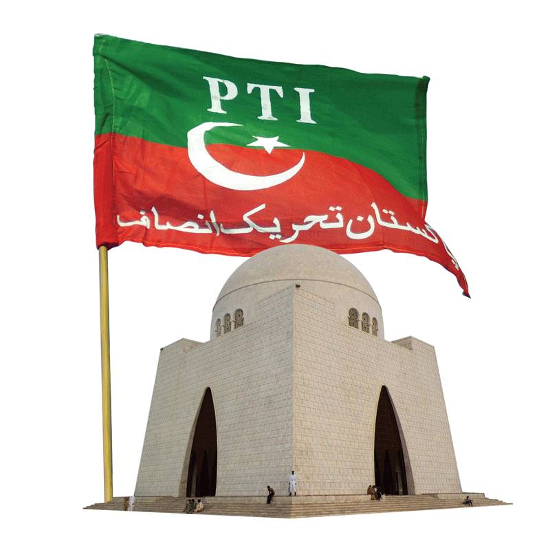 کراچی سے پی ٹی آئی کا صفایا ہوگیا، قومی اسمبلی کی ایک سیٹ بھی نہیں ملی