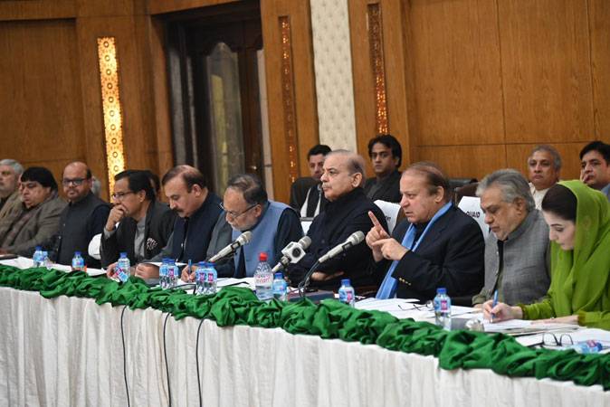 اتحادی حکومت میں شہباز شریف وزیر اعظم ہوں گے ، مسلم لیگ ن کے اجلاس میں تجویز