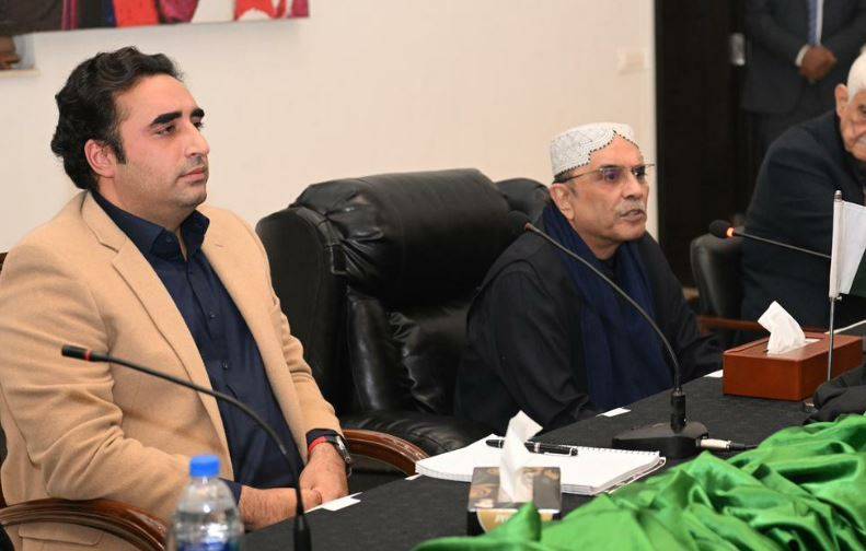   پاکستان پیپلز پارٹی کا سی ای سی کا اجلاس بغیر کسی نتیجے کے ختم،کل دوبارہ مشاورت ہوگی 