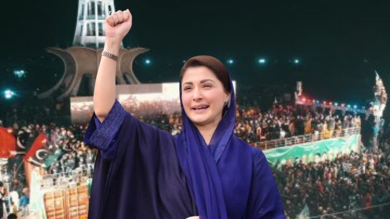 مریم نواز وزیر اعلیٰ پنجاب بن کر تاریخ رقم کریں گی