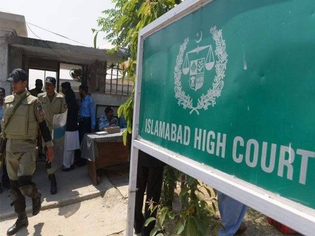  اسلام آباد ہائیکورٹ، کامیاب امیدواروں کے جاری نوٹیفیکیشن کالعدم قرار دینے کی درخواستوں پرفیصلہ محفوظ 