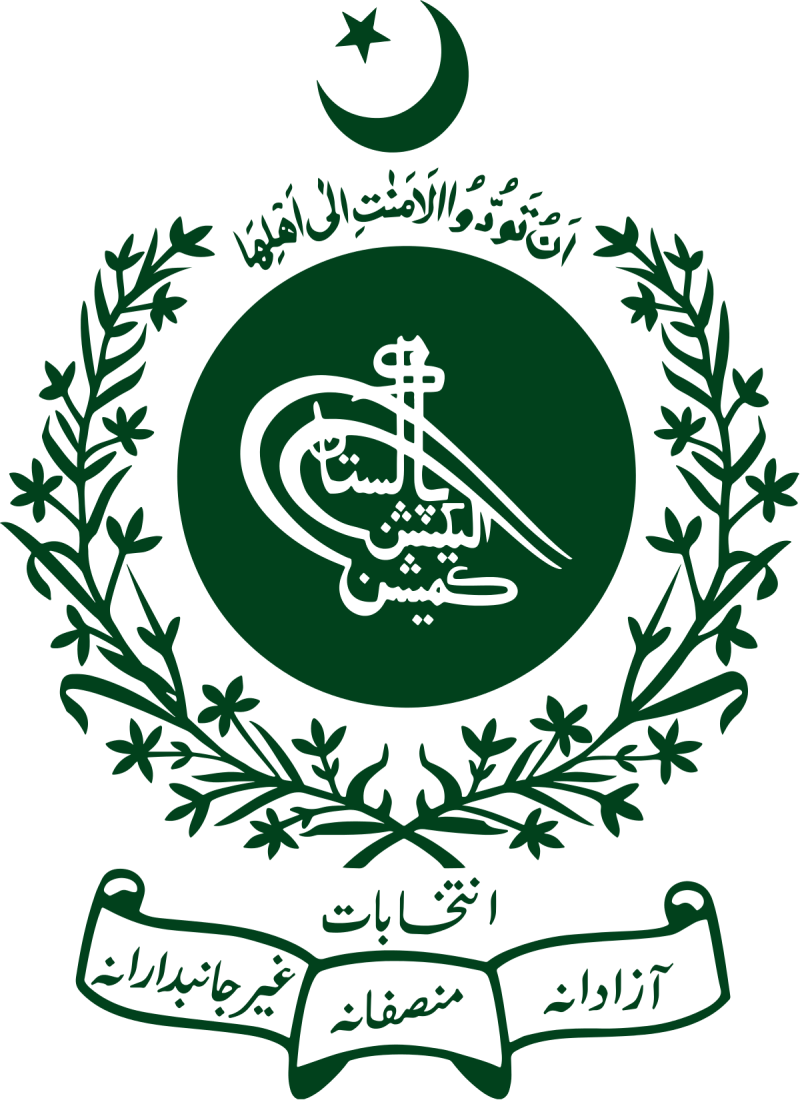 قومی اسمبلی کی37 نشستوں پر امیدواروں کی کامیابی کا نوٹیفیکیشن جاری
