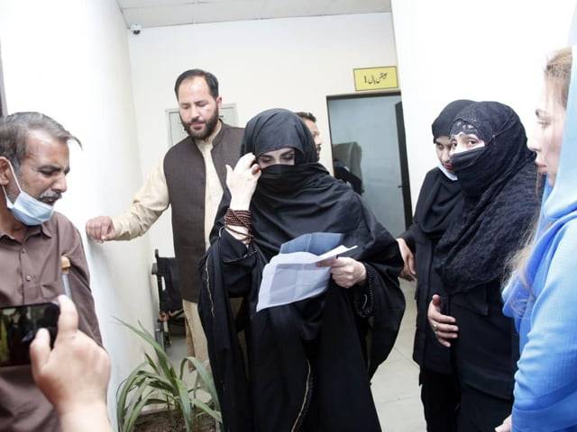 بشریٰ بی بی نے توشہ خانہ ، نکاح کیس میں سزاؤں کیخلاف اپیلیں دائر کر دیں