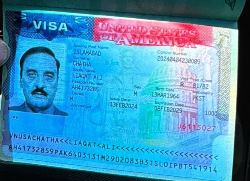 حیرت کی بات ہے کمشنر راولپنڈی کا 8 دن ضمیر سوتا رہا جیسے ہی امریکا کا ویزا لگا ضمیر جاگ گیا: مریم اورنگزیب