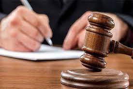 جج ناصر جاوید رانا احتساب عدالت اسلام آباد تعینات
