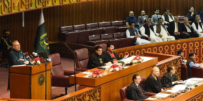 قومی اسمبلی کا اجلاس 29 فروری کو طلب کرنے کا فیصلہ