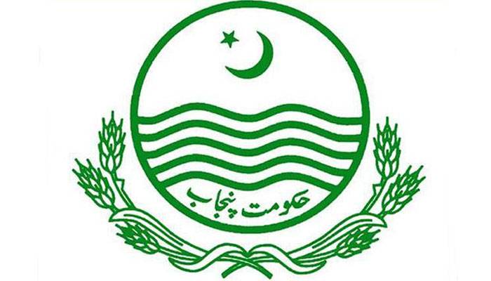 پنجاب حکومت کا نیا منصوبہ ، مستحقین کے گھر کی دہلیز پر رمضان پیکیج فراہم کرے گی