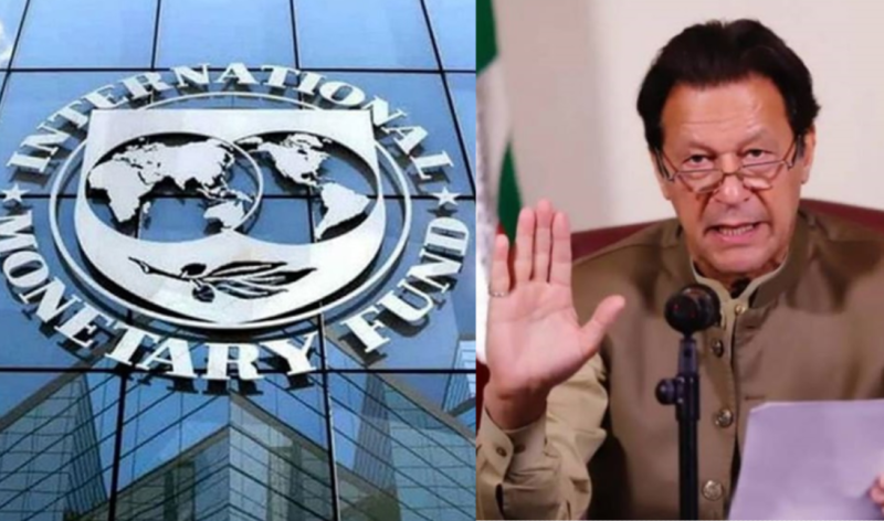 عمران خان کا آئی ایم ایف کو خط قومی مفادات کیلئے نقصان دہ، مجرمانہ کارروائی کا سامنا کرنا پڑے گا: وزارت داخلہ