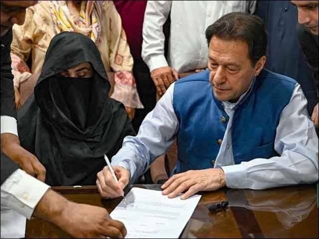 دوران عدت نکاح کیس کے فیصلے کے خلاف دائر اپیل قابل سماعت قرار