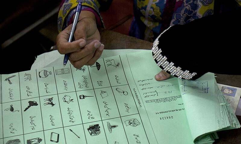 خیبر پختونخوا میں سب سے زیادہ دھاندلی ہوئی: 73 فیصد عوام کی رائے، سروے رپورٹ جاری