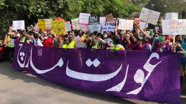 لاہور ہائیکورٹ میں عورت مارچ کو رکوانے کی درخواست ناقابل سماعت قرار