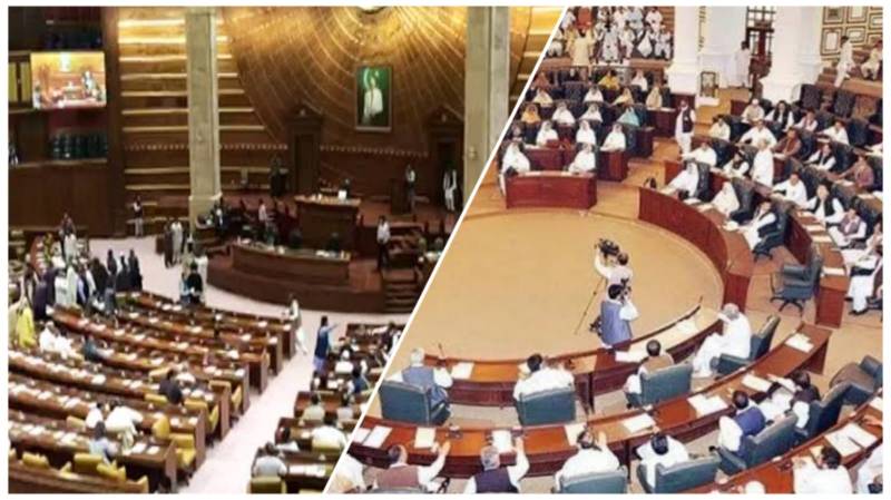 پنجاب اور کے پی کی کابینہ آج حلف اٹھائیں گی