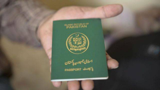  پاسپورٹ کی فیسوں میں  اضافہ 