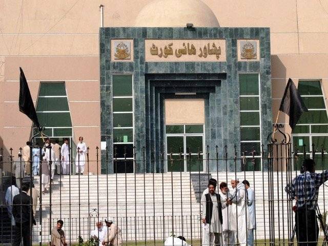 سنی اتحاد کونسل کو مخصوص نشستیں نہ ملنے کیخلاف پشاور ہائیکورٹ میں آج سماعت 
