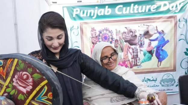 پنجاب سے تعلق رکھنے والے افراد اپنے بچوں کو پنجابی زبان سکھائیں: مریم نواز