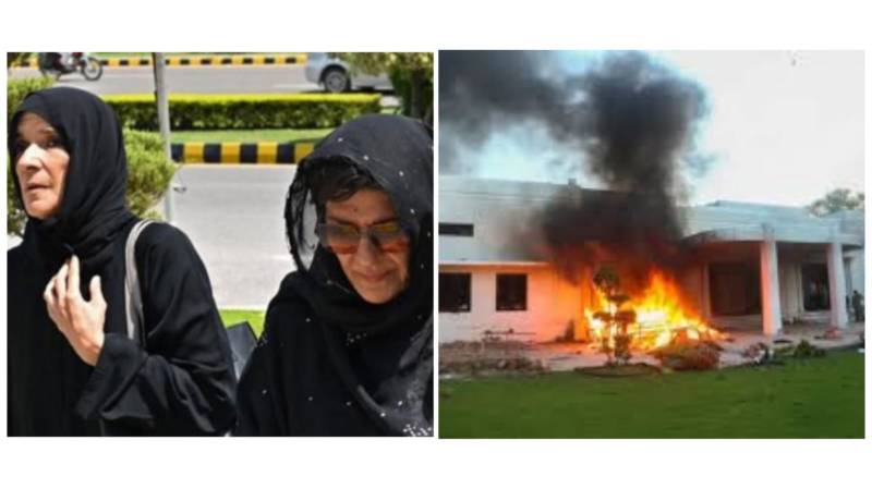 جناح ہاؤس جلاؤ گھیراؤ کیس: علیمہ، عظمیٰ خان سمیت 34 ملزمان کی عبوری ضمانتوں میں توسیع