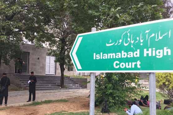 اسلام آباد ہائیکورٹ، بانی پی ٹی آئی سے ملاقات نہ کرانے پر سپریٹنڈنٹ جیل کیخلاف توہین عدالت کی درخواست دائر  