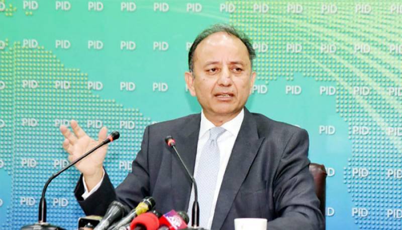 مصدق ملک سے وزارت توانائی کا قلمدان واپس لے لیا گیا