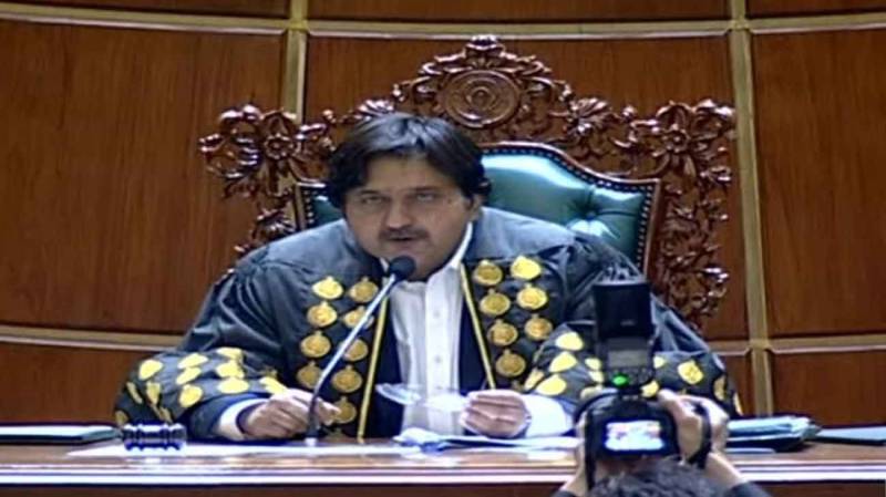 پنجاب اسمبلی کا بجٹ اجلاس آج ہوگا