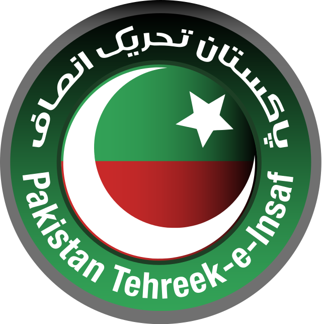 پی ٹی آئی نے اسلام آباد انتظامیہ سے جلسے کی اجازت مانگ لی