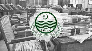 سرکاری ملازمین کی تنظیموں پر پابندی پر غور