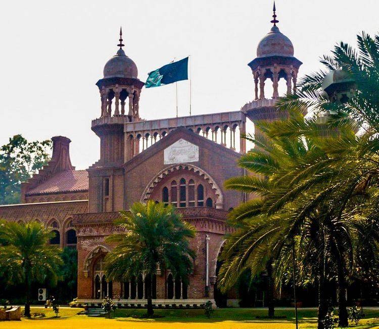 لاہور ہائیکورٹ: نااہلی کی مدت پانچ سال کرنے کیخلاف درخواست پر فیصلہ محفوظ