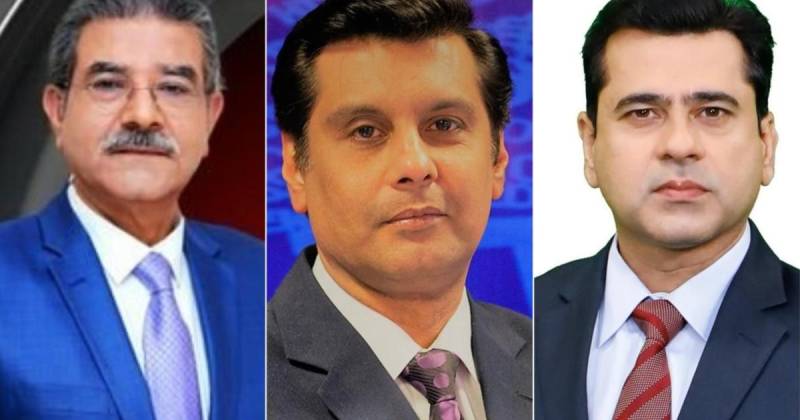 صحافیوں کی مقدمات کی تفصیلات فراہمی کیس: جس جگہ سے وی لاگ اپلوڈ ہوا، جرم اس جگہ کا تصور ہوگا یا جہاں چاہے مقدمہ درج کروا سکتے ہیں؟ جسٹس محسن اختر کیانی 