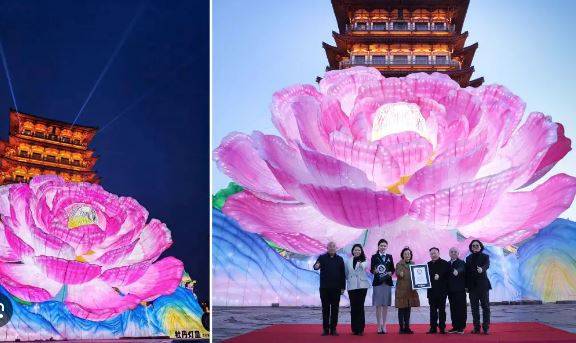 چین میں پھول کی شکل کی دنیا کی سب سے بڑی لالٹین بنادی گئی 