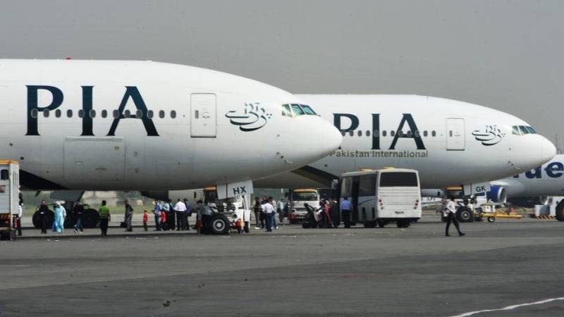 ایئرپورٹ آؤٹ سورسنگ اور پی آئی اے کی نجکاری کیلئے کمیٹی تشکیل 