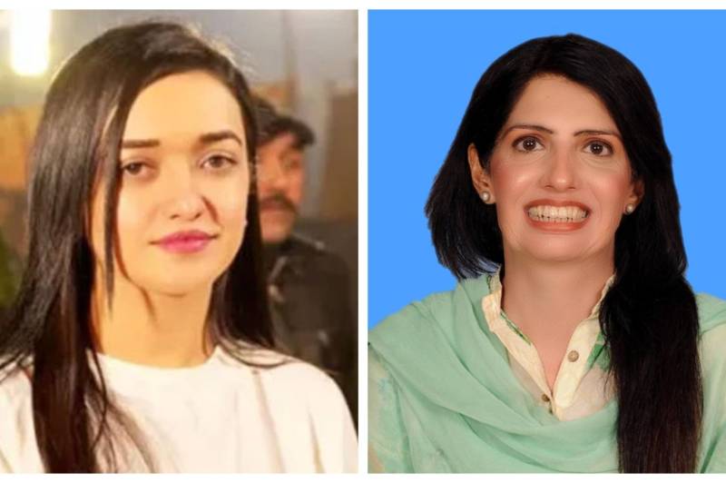 عالیہ حمزہ، صنم جاویدضمانت کے بعد نئے مقدمے میں گرفتار