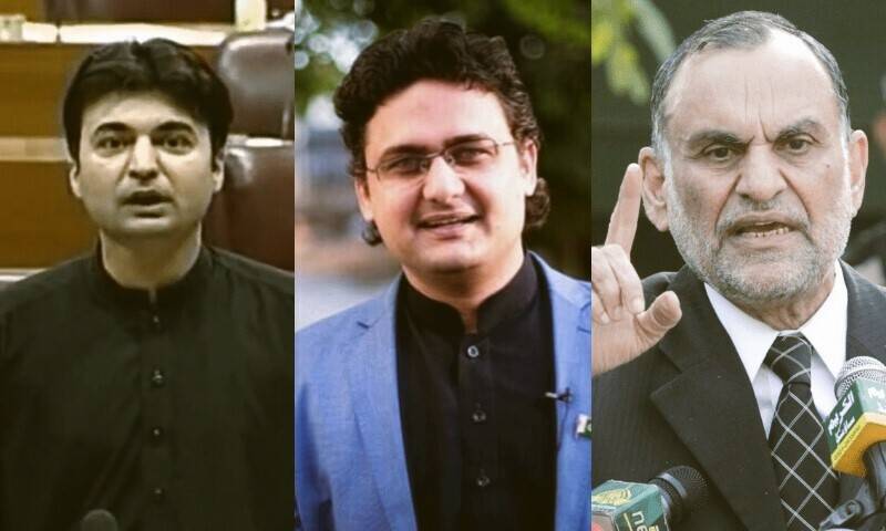 سینٹ انتخابات: پی ٹی آئی رہنماؤں کے کاغذات منظوری کیخلاف درخواست پر الیکشن کمیشن سے جواب طلب