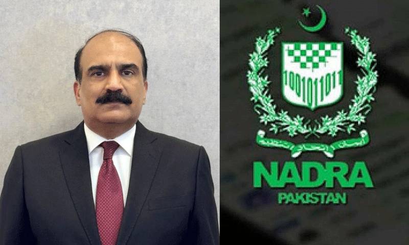 لیفٹیننٹ جنرل منیر افسر چیئرمین نادرا تعینات