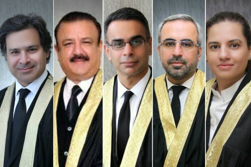 ججز الزامات پر انکوائری کمیشن کے ٹی او آرز جاری 