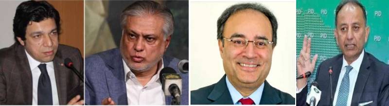  سینیٹ  انتخابات:اسحاق ڈار، فیصل واوڈا ،وزیر خزانہ محمد اورنگزیب،مصدق ملک کامیاب