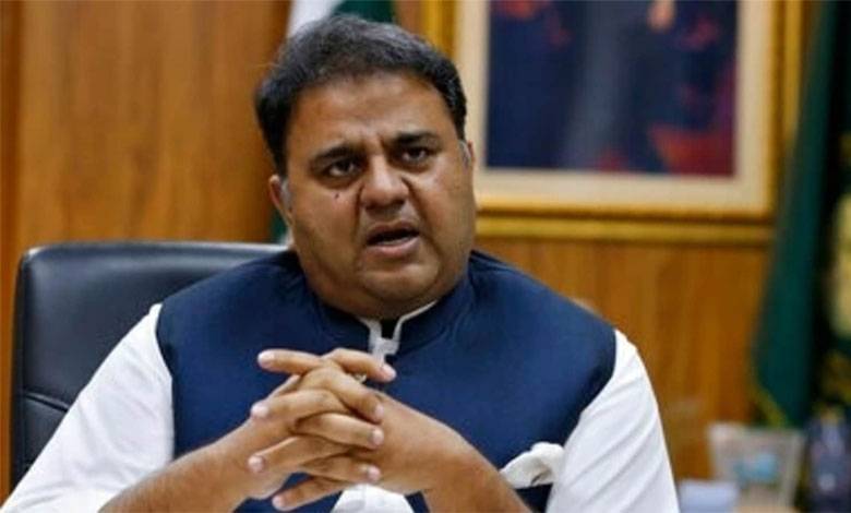 فواد چودھری کو عید سے قبل بڑا ریلیف، راہداری ضمانت منظور 