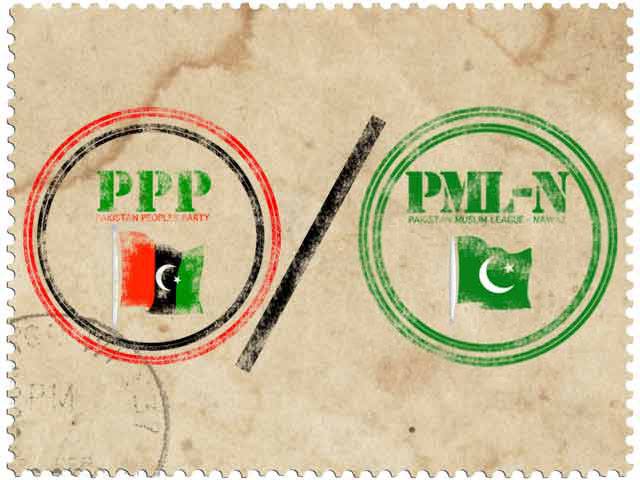 ضمنی انتخابات: پیپلز پارٹی کا پنجاب میں مسلم لیگ ن کو سپورٹ کرنے کا فیصلہ 